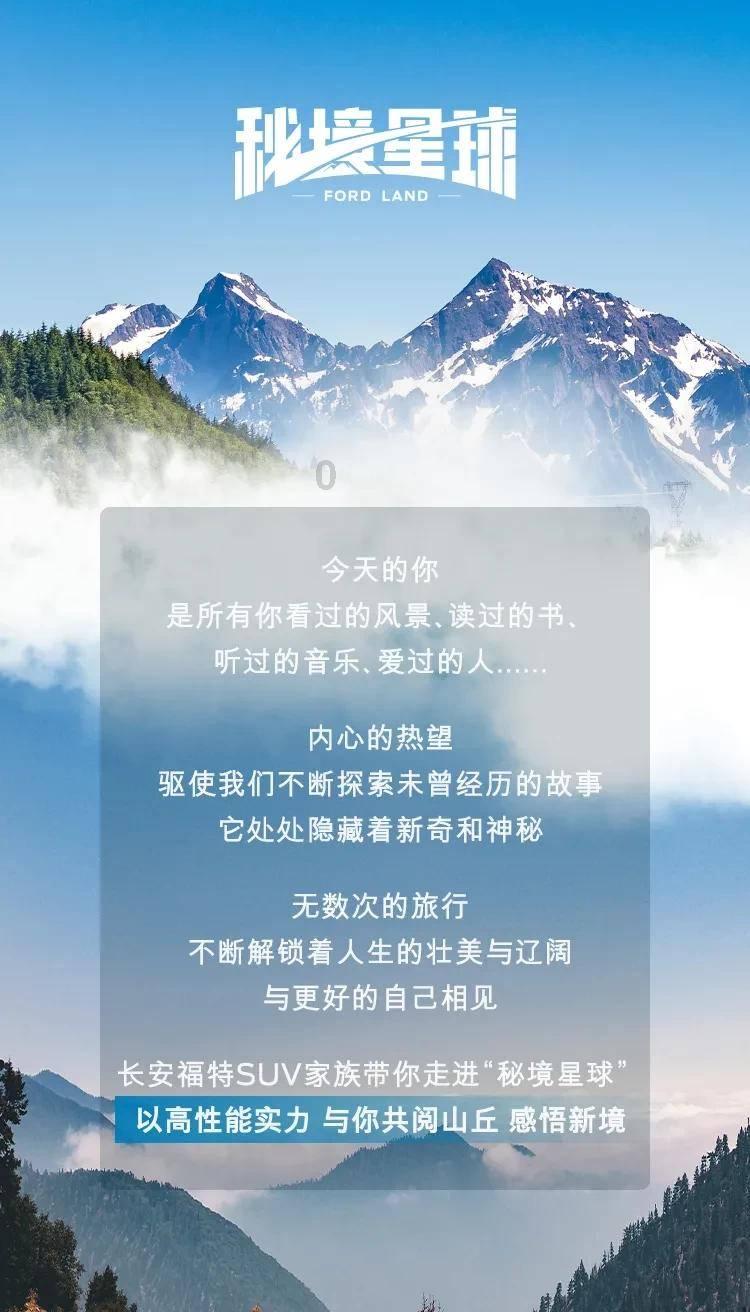 狂人竞速赛无敌版