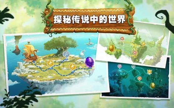 集邮者的收藏