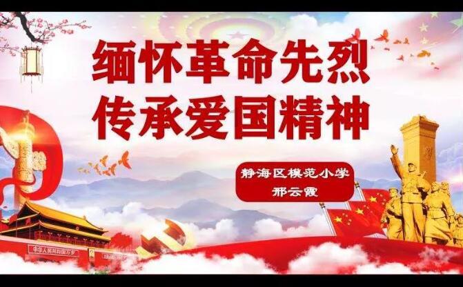 动图解读2024年陕西省政府工作报告
