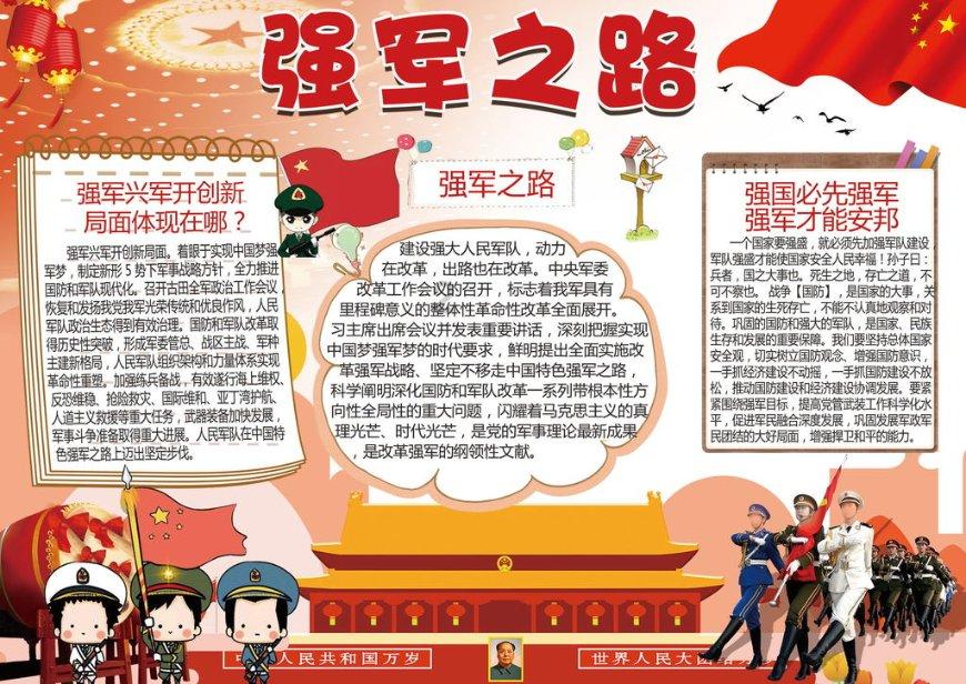 歌尽凡尘