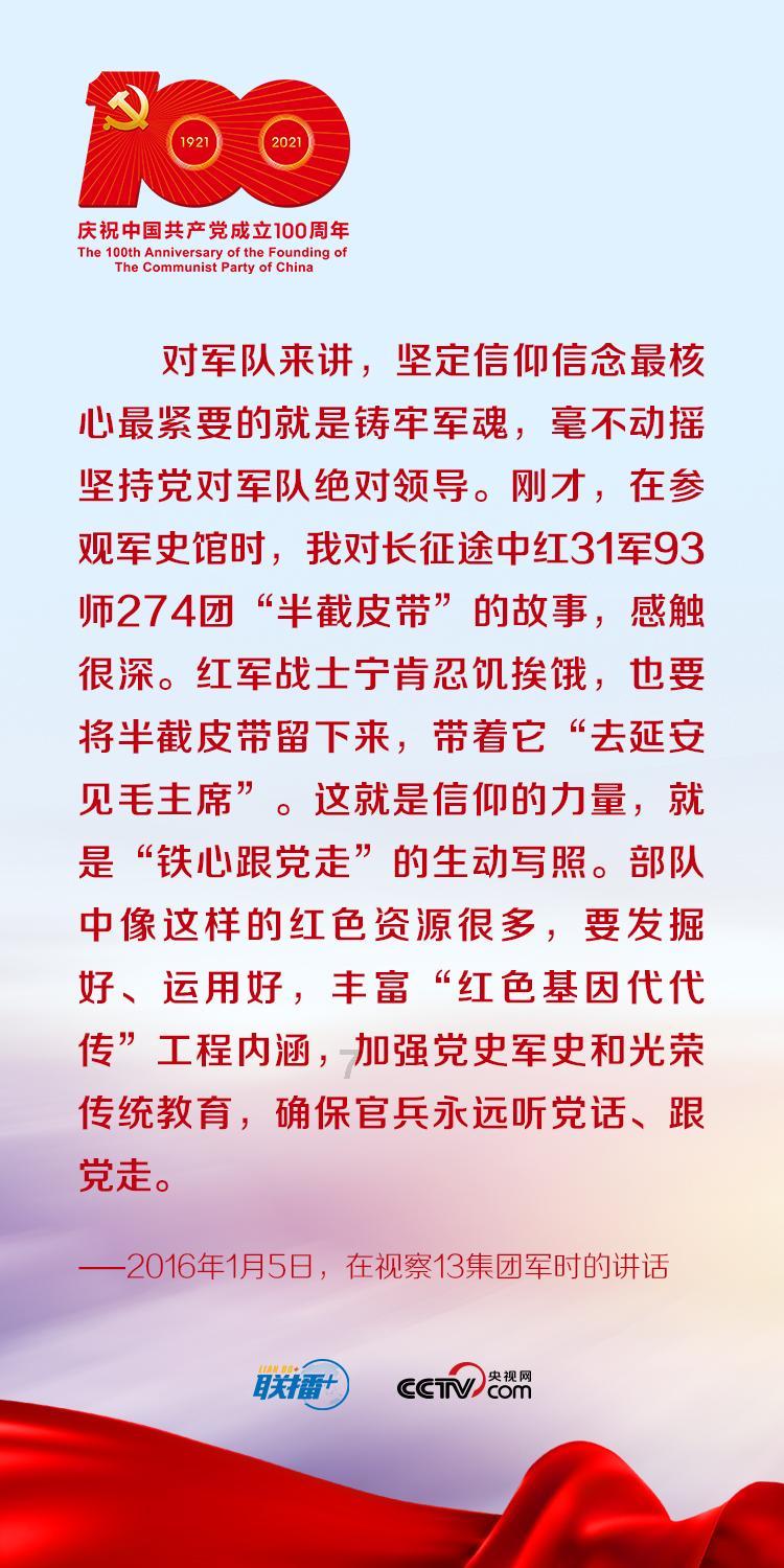 AG10 C3 SH 10e F TR(法国Scaime世感)称重传感器